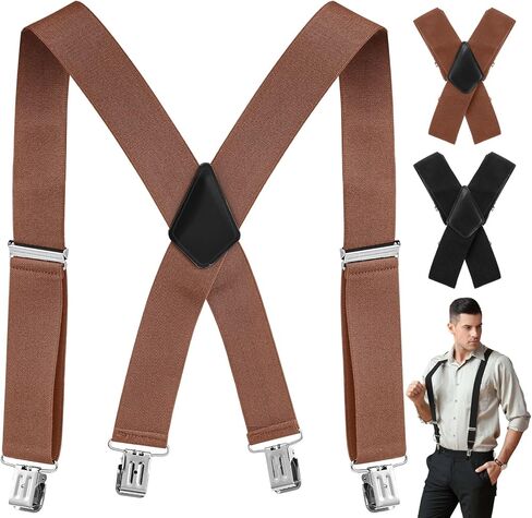 Skylety 2 Pack 2 Inch Adjustable Men's Suspenders Heavy Duty Suspenders with 4 Secure Clips for Jeans and Casual Trousers in Saudi Arabia