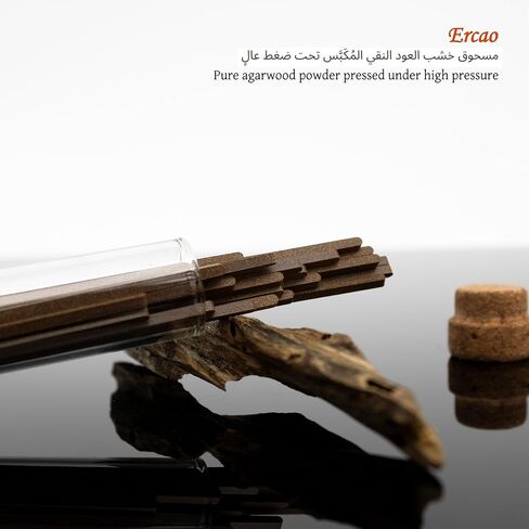 أعواد بخور العود الطبيعية من سلسلة QINA مع عطر لطيف وأنيق، أعواد بخور العود المحمولة على شكل تنين مناسبة للمنزل والمكتب واليوجا والتأمل والتخييم in Saudi Arabia