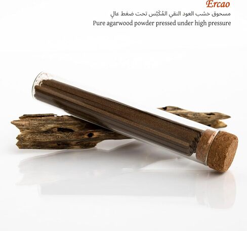 أعواد بخور العود الطبيعية من سلسلة QINA مع عطر لطيف وأنيق، أعواد بخور العود المحمولة على شكل تنين مناسبة للمنزل والمكتب واليوجا والتأمل والتخييم in Saudi Arabia