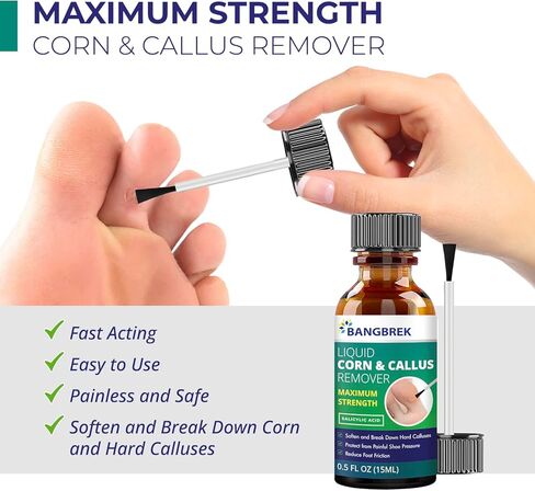 مزيلات الذرة لأصابع القدم: إزالة الذرة بحمض الساليسيليك السائل للقدمين - مزيل مسامير القدم للقدمين بقوة إضافية (1 مل) in Kuwait