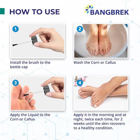 مزيلات الذرة لأصابع القدم: إزالة الذرة بحمض الساليسيليك السائل للقدمين - مزيل مسامير القدم للقدمين بقوة إضافية (1 مل) in Kuwait