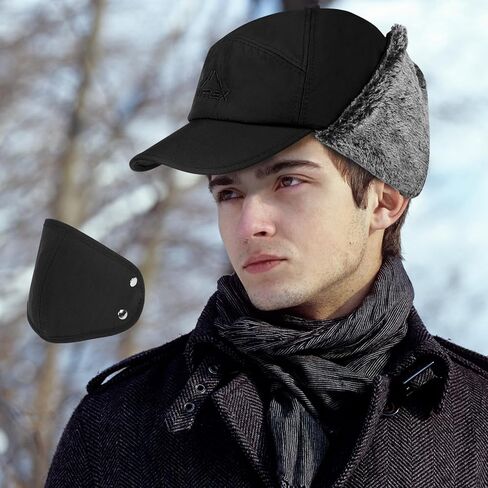 3-in-1 Winter Trapper Hat for Men with Removable Face Mask - Russian Ushanka Style Ski Hunting Hat - Windproof Ear Flap Cap for Cold Weather - Black in Saudi Arabia