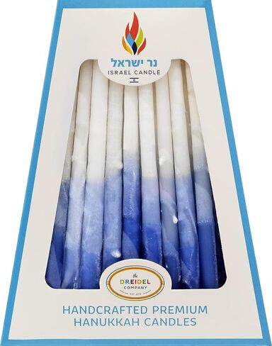 The Dreidel Company Hanukkah Candles 45 Chanuka Candles, 1-Hour Burn Time, Decorative Frosted Blue, Light Blue, White - Hand Dipped in Saudi Arabia