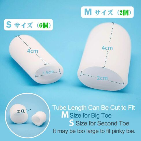 8 Pcs Gel Toe Cap, Gel Toe Protectors for Women Men - Cushions and Protects to Cover Toes, Relief Toe Pain from Ingrown Toenails, Corns, Blisters, Hammer Toes in Saudi Arabia