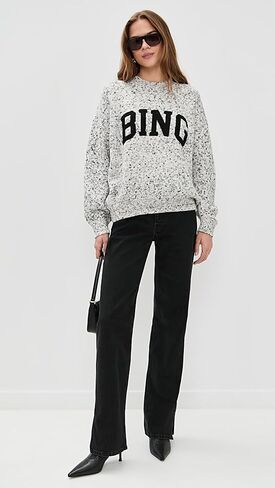 ANINE BING بنطال جينز روي للسيدات in Kuwait