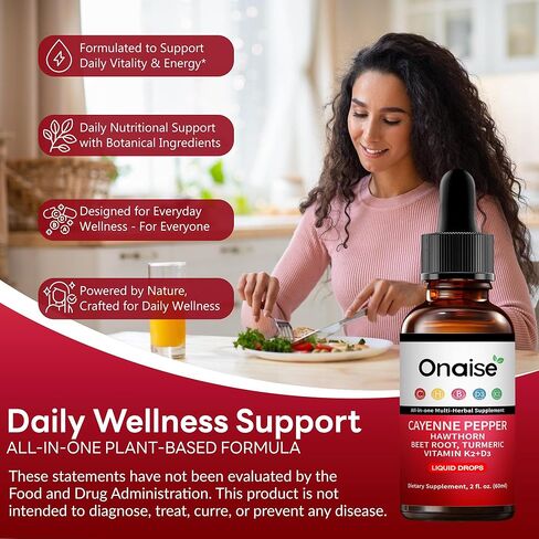 Cayenne Pepper Liquid Drops, Liquid Supplement with Organic Hawthorn, Beet Root Powder, Turmeric, Vitamins K2 & D3, Berberine Extract (1) in Saudi Arabia