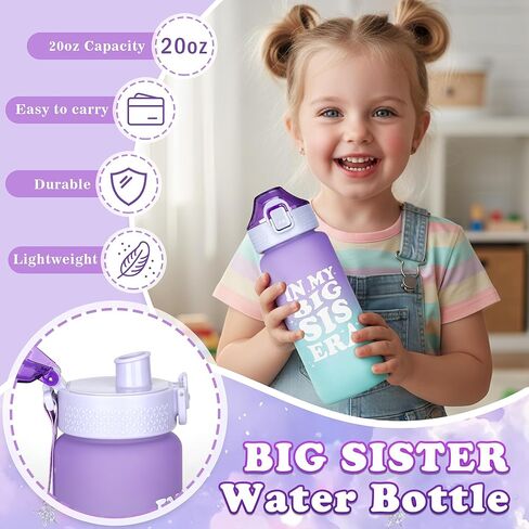 Big Sister Gifts for Girls – Purple Big Sister Gift Set with 20oz Water Bottle, Waist Bag, Baseball Cap & Bracelet, New Big Sister Gifts for Girls in Saudi Arabia