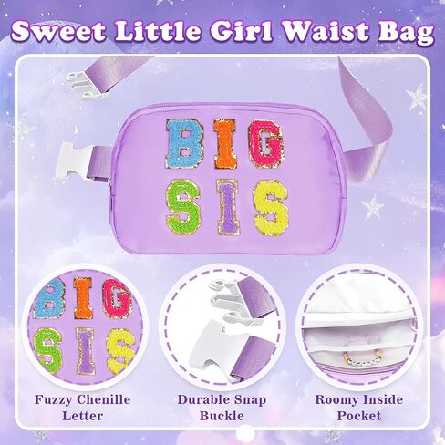 Big Sister Gifts for Girls – Purple Big Sister Gift Set with 20oz Water Bottle, Waist Bag, Baseball Cap & Bracelet, New Big Sister Gifts for Girls in Saudi Arabia