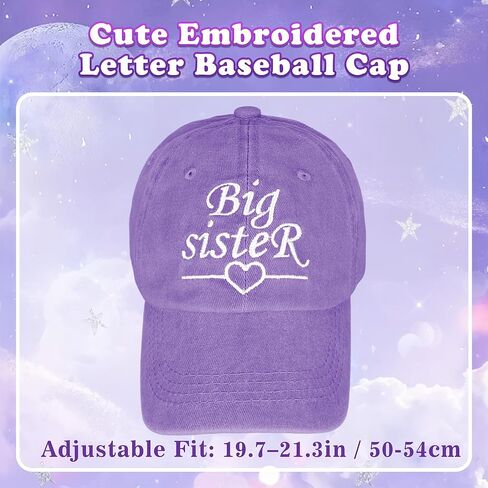 Big Sister Gifts for Girls – Purple Big Sister Gift Set with 20oz Water Bottle, Waist Bag, Baseball Cap & Bracelet, New Big Sister Gifts for Girls in Saudi Arabia