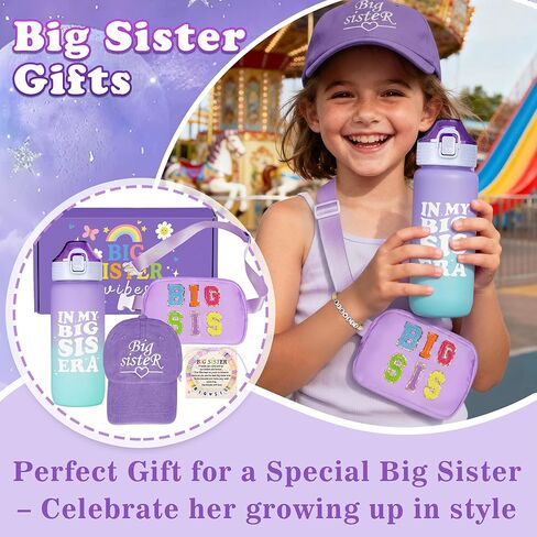 Big Sister Gifts for Girls – Purple Big Sister Gift Set with 20oz Water Bottle, Waist Bag, Baseball Cap & Bracelet, New Big Sister Gifts for Girls in Saudi Arabia