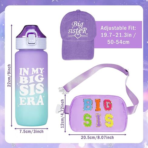 Big Sister Gifts for Girls – Purple Big Sister Gift Set with 20oz Water Bottle, Waist Bag, Baseball Cap & Bracelet, New Big Sister Gifts for Girls in Saudi Arabia