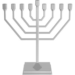 Zion Judaica Silver Hanukkah Menorah Candleholder Modern Traditional Angled Branch Menorah High Polish Electroplated Finish 9" x 8.75" Fits Standard Chanukah Candles in Saudi Arabia
