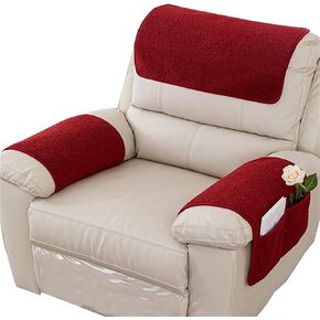 غطاء مسند ذراع مع مسند للرأس، واقي مسند ذراع الكرسي من الصوف مع جيبين للتخزين، غطاء أثاث كرسي بذراعين غير قابل للانزلاق للحيوانات الأليفة (بيج، مقعد واحد 3 قطع) in Kuwait