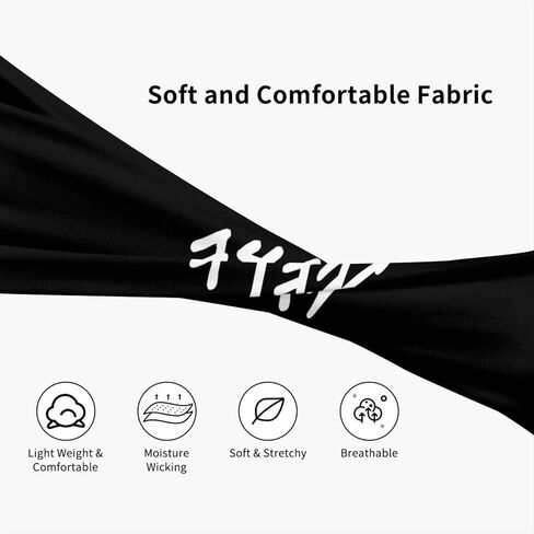 UNDEX Lucky Old Hebrew Name of God Yahuah Sweatbands Unisex Sport Headwear Non Slip Headbands Stretch Hairbands for Yoga Running Cycling Workout Spa Fitness Golf Basketball Baseball Volleyball, Black in Saudi Arabia