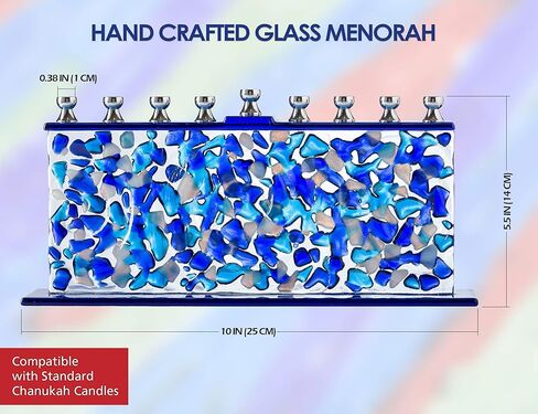Ner Mitzvah Blue & White Confetti Glass Chanukah Menorah - Handcrafted Painted Glass - Fits Standard Candles in Saudi Arabia