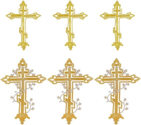 4Pcs 2 Colors Cross Design Surrounding Stars Appliques 27.7cm Polyester Metallic Thread Embroidery Patches Golden Silver Color Faithul Sew On Appliques Big for Sewing Craft Decoration in Kuwait