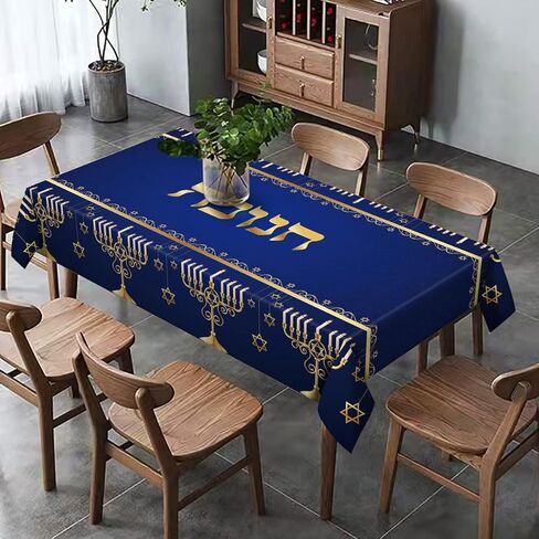 Hafangry Hanukkah Table Cloth Hebrew Jewish Chanukah Menorah Party Decoration Star of David Decor Kitchen Dining Room Home Table Cover-60×84inch in Saudi Arabia
