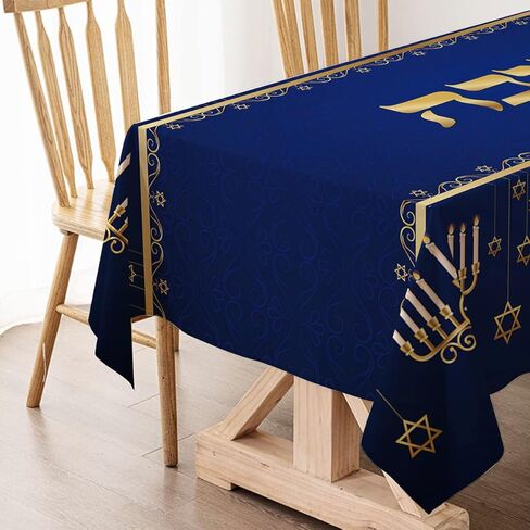 Hafangry Hanukkah Table Cloth Hebrew Jewish Chanukah Menorah Party Decoration Star of David Decor Kitchen Dining Room Home Table Cover-60×84inch in Saudi Arabia