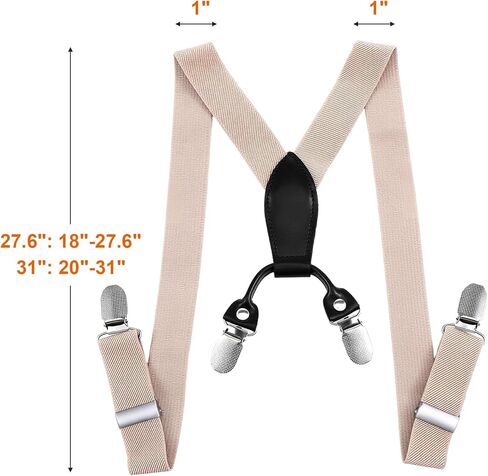 Xindojuz Toddler Suspenders for Boys, Elastic Y-Back Design Adjustable Kids Suspenders Boys Girls Toddler Baby with 4 Strong Metal Clips Heavy Duty, Beige Color, 70 (longest) ×2.54 cm) in Saudi Arabia