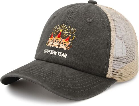 Happy New Year Parties 2026 Cat Golf Hats Running Caps for Women in Saudi Arabia