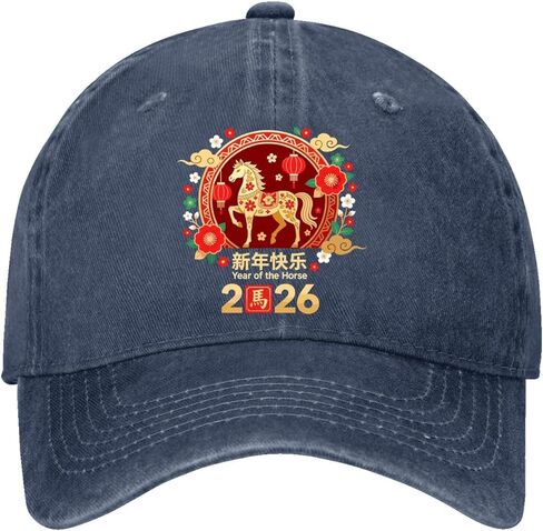 Year of The Horse 2026 Golf Hat Garde Caps for Daughter in Saudi Arabia