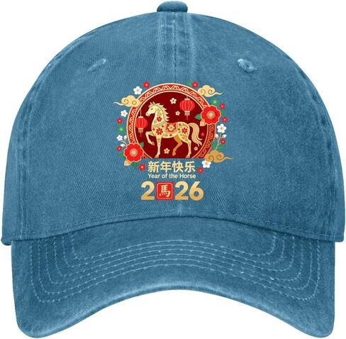 Year of The Horse 2026 Golf Hat Garde Caps for Daughter in Saudi Arabia