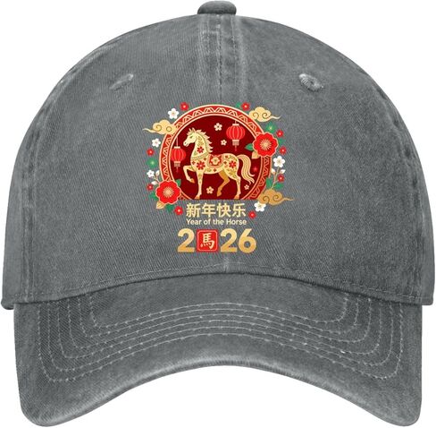 Year of The Horse 2026 Golf Hat Garde Caps for Daughter in Saudi Arabia