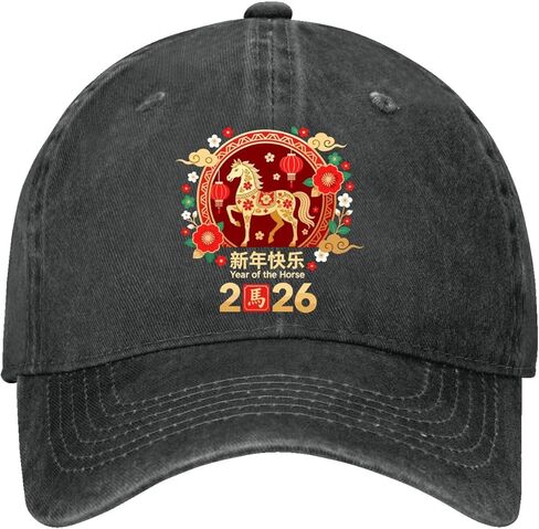 Year of The Horse 2026 Golf Hat Garde Caps for Daughter in Saudi Arabia