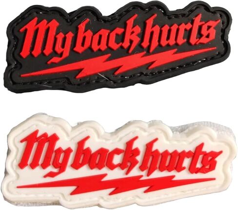 KAIF'S 02 Pcs Funny Hook & Loop PVC Patch - My Back Hurts - PVC Patches, Humorous Morale Patch for Tactical Backpacks, Hats, Lunch Bags, Vests, Jackets in Saudi Arabia