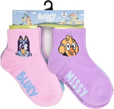 Bluey boys 8pk Bluey Peekaboo Crew Quarter in Saudi Arabia