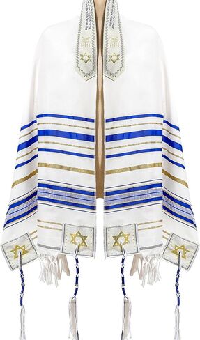 Tallit Prayer Shawl 72"x 22" with Bag For Men & Women in Saudi Arabia