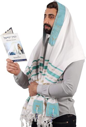 HalleluYAH Tallit شال صلاة من إسرائيل - اسم الرب مكتوب على 4 زوايا - XL 72x36 بوصة in Kuwait