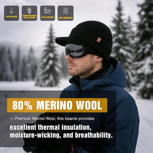 قبعة TOP-EX DryKnit™ مقاومة للماء بنسبة 80% من صوف ميرينو مع حافة - قبعة تزلج مبطنة بالصوف للطقس البارد والرؤوس الكبيرة in Kuwait