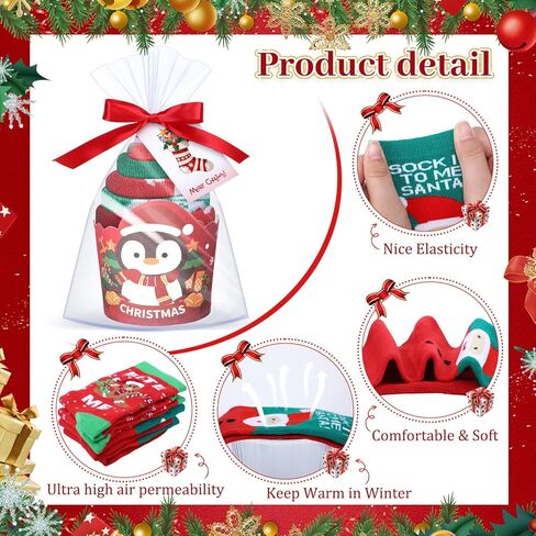 48 Sets Christmas Cupcake Socks Gifts for Women Colorful Fuzzy Fluffy Socks Stuffers Santa Claus Elk Penguin Snowman DIY Pattern Gift for Christmas Xmas Party Favor in Saudi Arabia