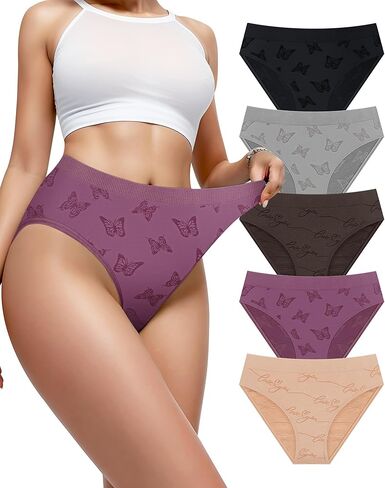 Women's Low-Rise Nylon Printed Triangular Underwear, Soft and Comfy Full Coverage Panties 5-Pack in Saudi Arabia