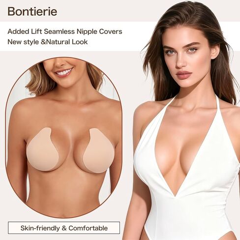 Bontierie 2026 أغطية حلمات الرفع غير الملحومة، رفيعة للغاية وقابلة لإعادة الاستخدام، فطائر اللحم اللزجة in Kuwait