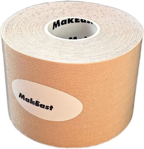 Trans Tape for Transitioning Small Size Chest Binding Tape FTM Chest Binder with Nipple Covers 2 in X 16.5 ft in Saudi Arabia