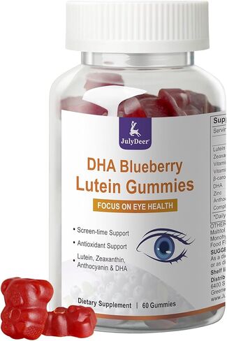 Lutein and Zeaxanthin Gummies Supplements Support Eye Health, 9 in 1 with Vitamin E and C, B-carotene, DHA, Zinc, Anthocyanin (Blueberry Extract), Complex Probiotics, Non-GMO, Gluten Free I 60 Gummies in Saudi Arabia