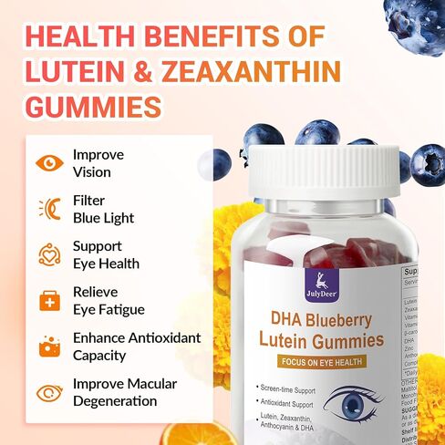 Lutein and Zeaxanthin Gummies Supplements Support Eye Health, 9 in 1 with Vitamin E and C, B-carotene, DHA, Zinc, Anthocyanin (Blueberry Extract), Complex Probiotics, Non-GMO, Gluten Free I 60 Gummies in Saudi Arabia