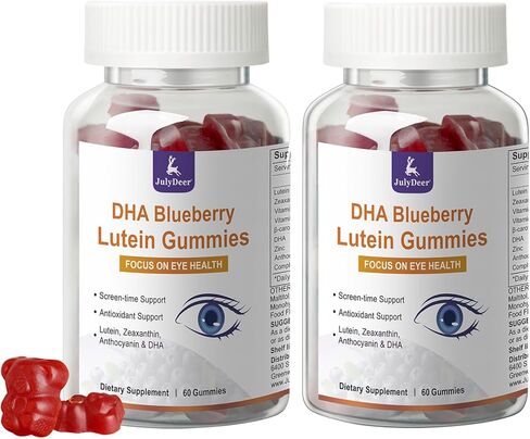 Lutein and Zeaxanthin Gummies Supplements Support Eye Health, 9 in 1 with Vitamin E and C, B-carotene, DHA, Zinc, Anthocyanin (Blueberry Extract), Complex Probiotics, Non-GMO, Gluten Free I 60 Gummies in Saudi Arabia
