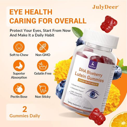 Lutein and Zeaxanthin Gummies Supplements Support Eye Health, 9 in 1 with Vitamin E and C, B-carotene, DHA, Zinc, Anthocyanin (Blueberry Extract), Complex Probiotics, Non-GMO, Gluten Free I 60 Gummies in Saudi Arabia