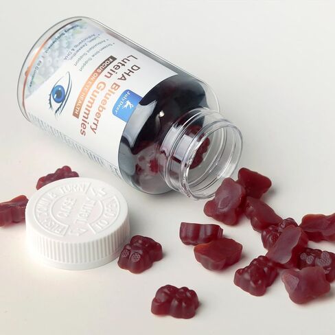 Lutein and Zeaxanthin Gummies Supplements Support Eye Health, 9 in 1 with Vitamin E and C, B-carotene, DHA, Zinc, Anthocyanin (Blueberry Extract), Complex Probiotics, Non-GMO, Gluten Free I 60 Gummies in Saudi Arabia