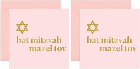 Old English Co. Bat Mitzvah Greeting Card for Her - Mazel Tov Gold Foil Star of David Design Greeting Card - Girl Good Luck Congratulations Gifts for Girls | Blank Inside with Envelope in Kuwait