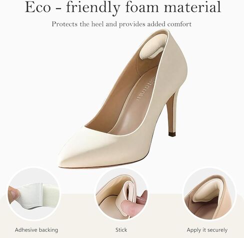 6 Pairs Heel Pads for Shoes, Memory Foam Heel Cushions to Prevent Blisters & Stop Slipping, Anti-Slip Heel Grips for High Heels & Dress Shoes, Black and Beige in Kuwait