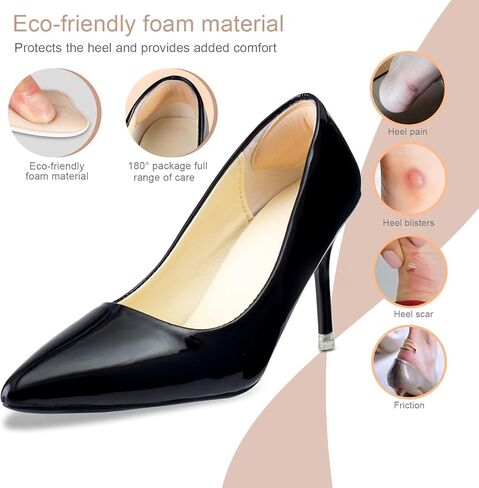 6 Pairs Heel Pads for Shoes, Memory Foam Heel Cushions to Prevent Blisters & Stop Slipping, Anti-Slip Heel Grips for High Heels & Dress Shoes, Black and Beige in Kuwait