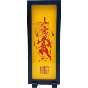 RCWG Chinese Feng Shui Amulet, House Guarding Talisman, Home/Office Desktop Decoration, Attract Positive Energy, Health, Good Lucky. Chinese Talisman for Home Defense Against Evil Forces in Kuwait