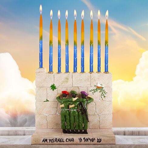 Zion Judaica Am Yisrael Chai Kotel Menorah Hand-Painted Polyresin Symbolic Menorah for Hanukkah fits Standard Hanukah Candles Western Wall Chanukiah for Chanukah Kosel Minorah Judaica Display Art in Saudi Arabia