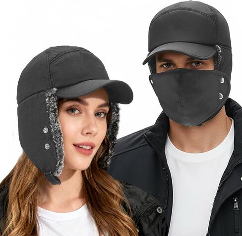 AYAMAYA Ushanka Trapper Hat - Windproof Aviator Hats Winter Baseball Cap with Face Mask Earflaps for Men and Women in Saudi Arabia