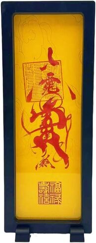 RCWG Chinese Feng Shui Amulet, House Guarding Talisman, Home/Office Desktop Decoration, Attract Positive Energy, Health, Good Lucky. Chinese Talisman for Home Defense Against Evil Forces in Kuwait