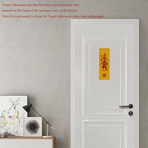 RCWG Chinese Feng Shui Amulet, House Guarding Talisman, Home/Office Desktop Decoration, Attract Positive Energy, Health, Good Lucky. Chinese Talisman for Home Defense Against Evil Forces in Kuwait